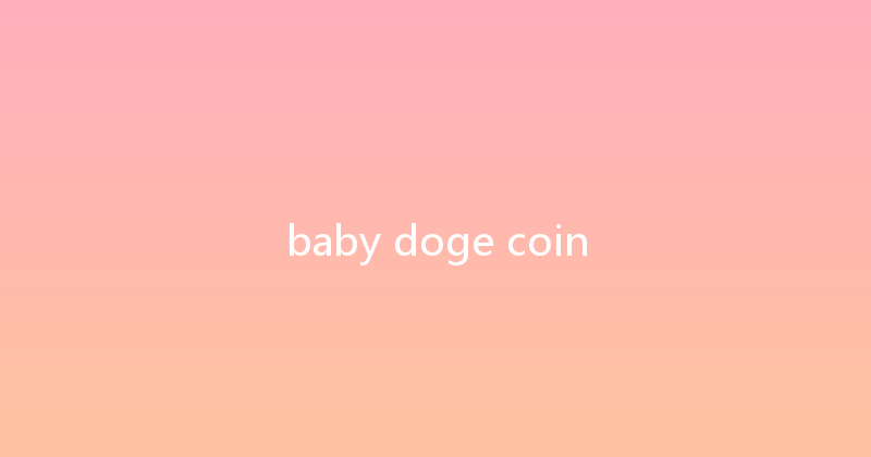 baby doge coin 