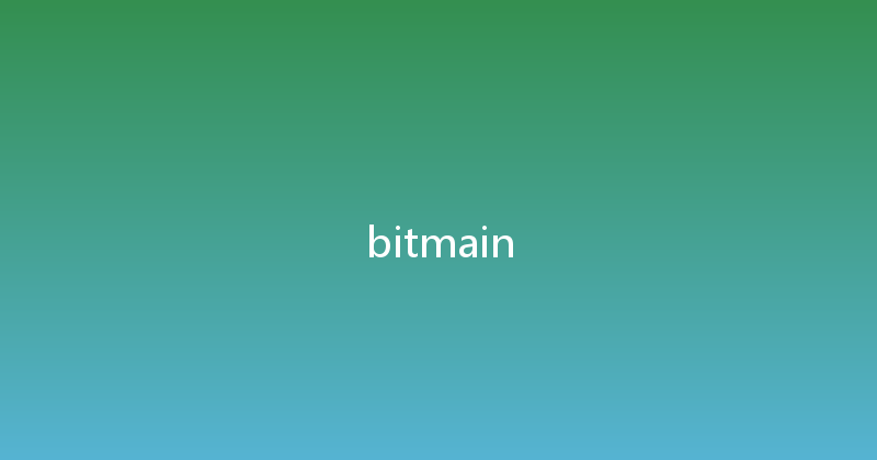 bitmain 