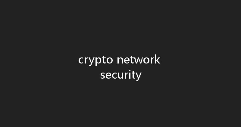 crypto network security 