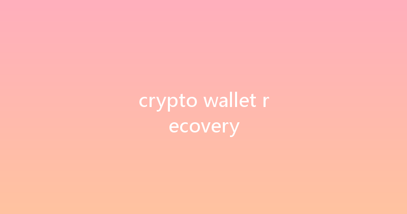 crypto wallet recovery 