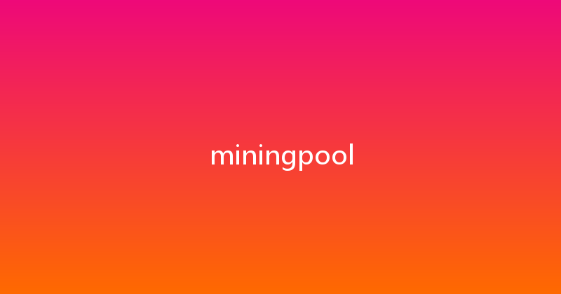 miningpool 