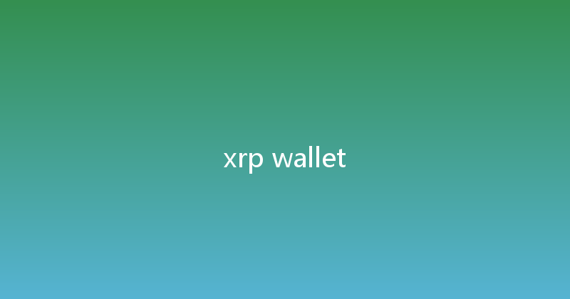 xrp wallet 